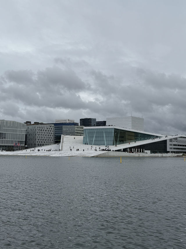 Oslo City Walk