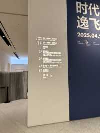 From France: Paths to Modernity at Shanghai Museum of Art Pudong (MAP)