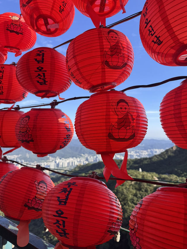 Hiking in Seoul