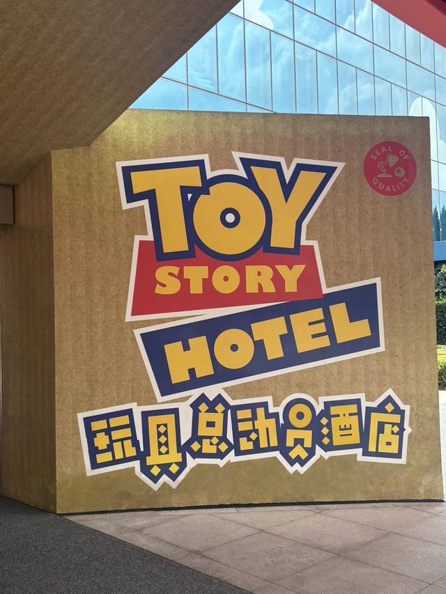 Toy Story Hotel inSDL🐭🦊✨🏰