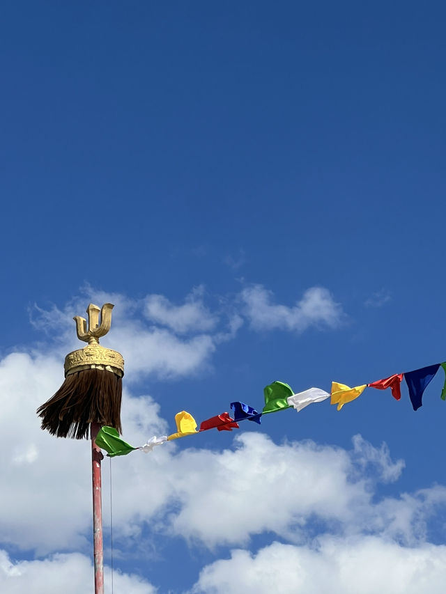 Inner Mongolia