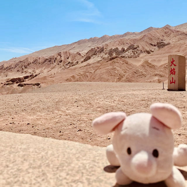 Xinjiang escapade Part 1 - Flaming Mountain (Huoyan Shan) & Hemu Village