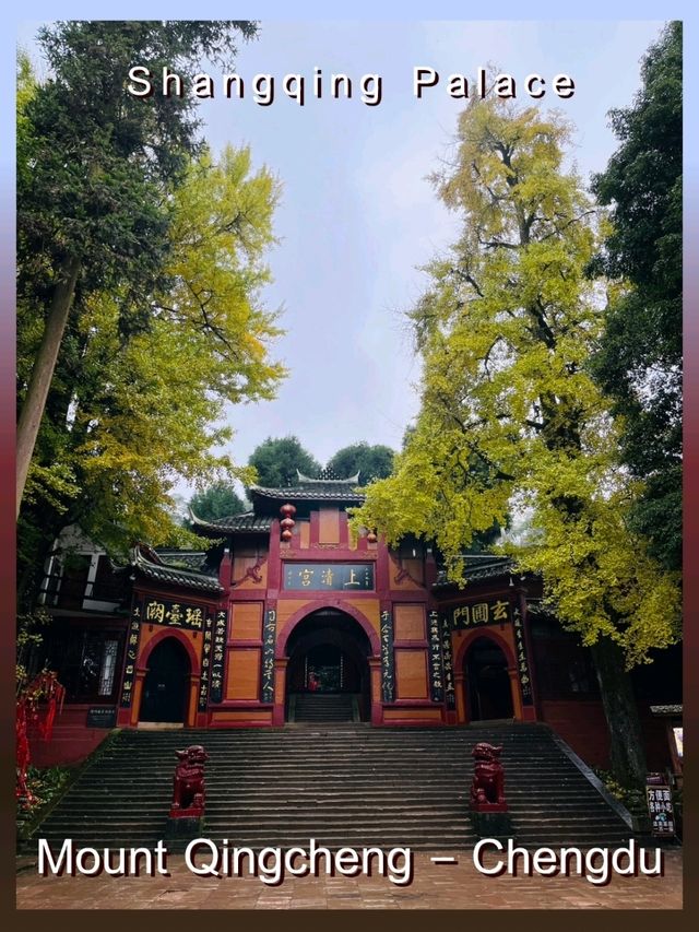 Mount Qingcheng @ Chengdu