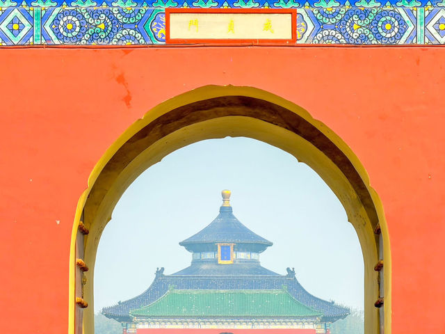 หอสักการะฟ้าเทียนถาน หอสักการะฟ้าเทียนถาน