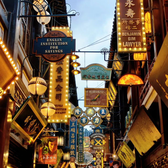 ShangHai Yu Garden at Night: Hidden Photo Spots, Insider Tips & Nightlife Vibes ✨ ShangHai Yu Garden at Night: Hidden Photo Spots, Insider Tips & Nightlife Vibes ✨