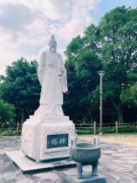 濟州🍊 西歸浦 徐福公園 尋找長生不老藥的故事🆓免門票景點