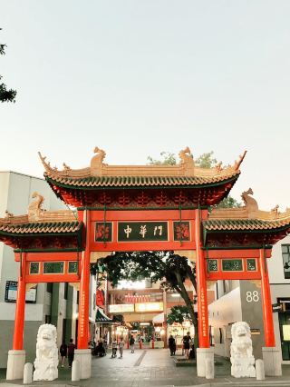 처음 애들레이드에 도착하면 이 경로를 따라가세요.