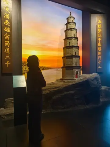 🌧️雨天不怕 · 走進重慶三峽博物館｜免費又充實的文化散步