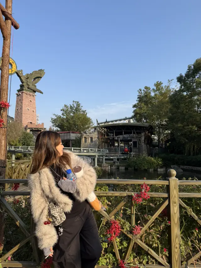 Tripcom Chengdu Fun✨