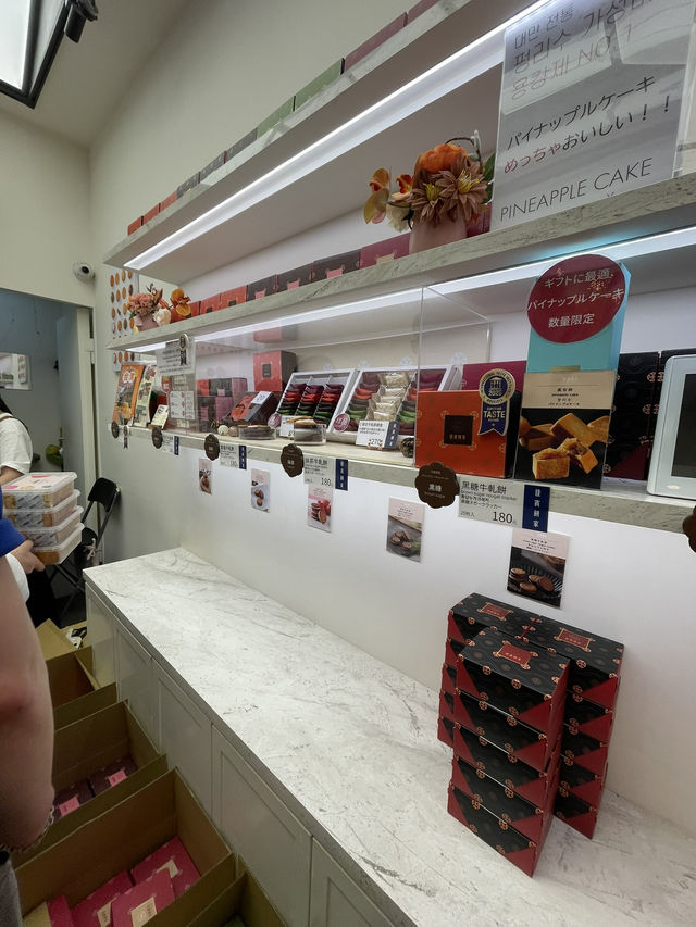 대만 가면 필수코스 대만 가면 필수코스