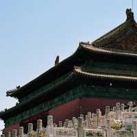 Forbidden City Glow✨