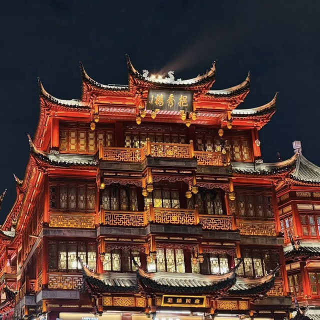 Yuyuan Garden .. สวน อี้หยวน Yuyuan Garden .. สวน อี้หยวน