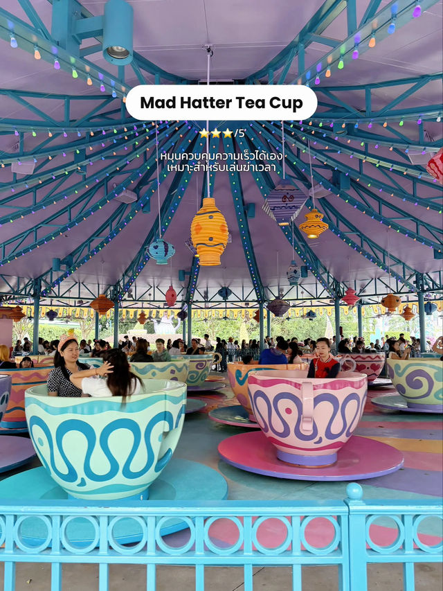 รีวิวเที่ยว 𝐇𝐨𝐧𝐠 𝐊𝐨𝐧𝐠 𝐃𝐢𝐬𝐧𝐞𝐲𝐥𝐚𝐧𝐝 รีวิวเที่ยว 𝐇𝐨𝐧𝐠 𝐊𝐨𝐧𝐠 𝐃𝐢𝐬𝐧𝐞𝐲𝐥𝐚𝐧𝐝