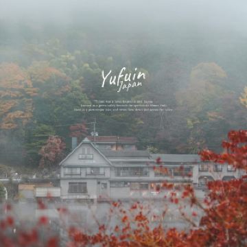 “Yufuin” เมืองเล็กๆที่ใช้คำว่าสวยได้เปลืองมาก 🍁