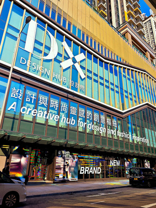 深水埗最新文青打卡地標📸  
