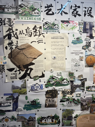 Taking Home a Piece of Wuzhen: The Most Meaningful Souvenir I