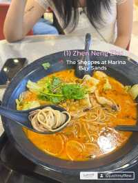 🇸🇬 รวม 6 ร้านที่ไปกินที่สิงคโปร์ 🍜✨