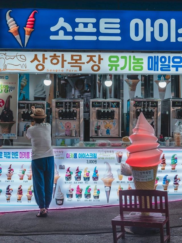 어딜가나 마늘이 가득한 이곳 "단양구경시장"