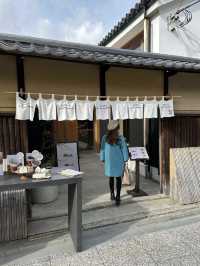 【焼きたてパンが絶品】祇園の京町家風のおしゃれカフェ