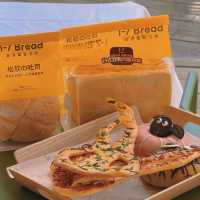 深圳多款創意麵包🥯1-7bread