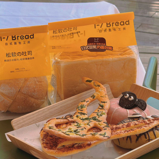 深圳多款創意麵包🥯1-7bread