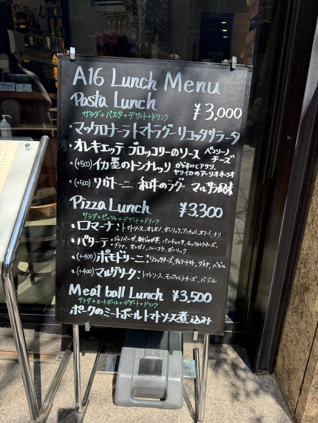 Delicious Italian Dining at A16 TOKYO🍕