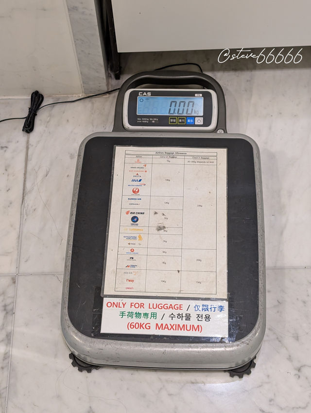 離繁華一步之遙，享靜謐舒適的高CP值首選｜✈️🇰🇷明洞G2酒店  