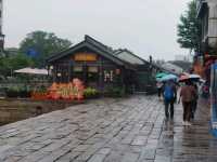 A Rainy Day in Nanxun Ancient City