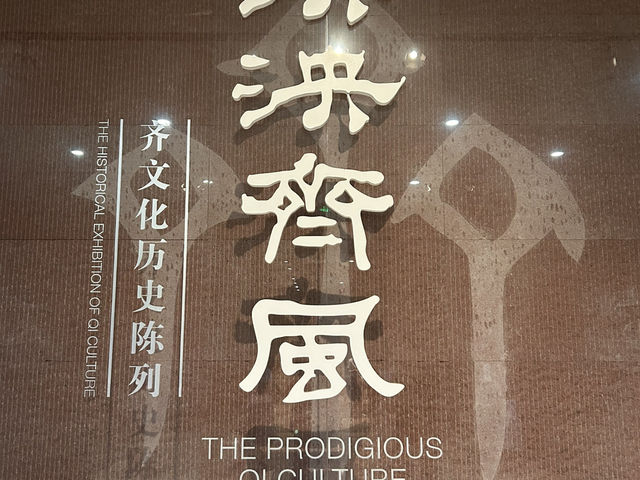 Over 5000 years of History