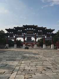 Город Фуян, столица Анхой, Экологический парк.