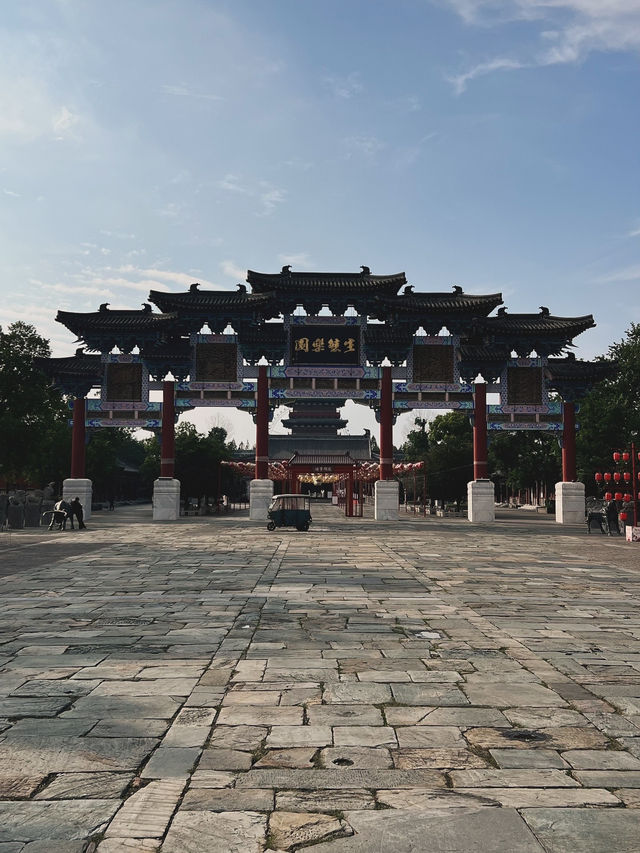 Город Фуян, столица Анхой, Экологический парк.