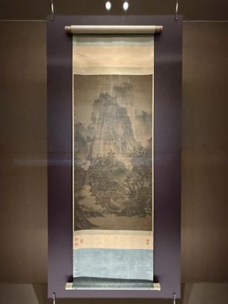 The Nelson-Atkins Museum of Art (Part II).