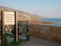 요르단🇯🇴사해