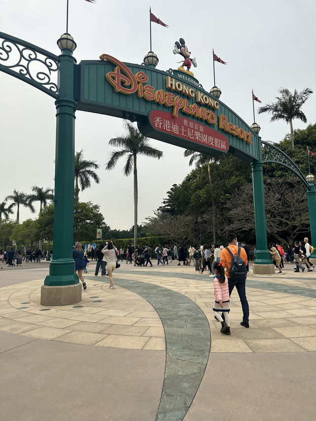 Disneyland, the most magical place in Hong Kong!