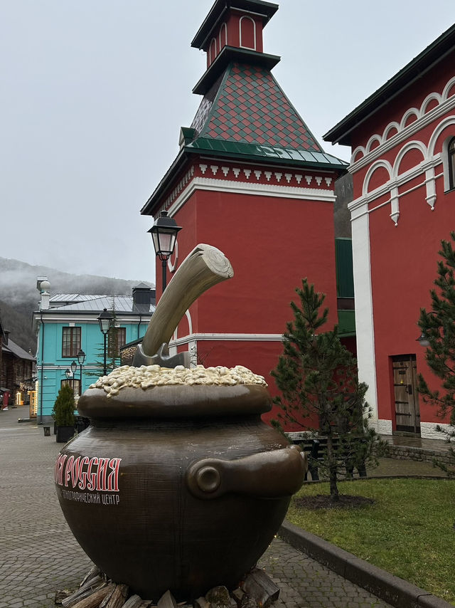 Ethnographic museum in Estosadok