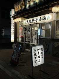 Hidden Shinjuku gems! 