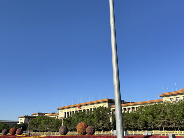 Morning in Tiananmen Square