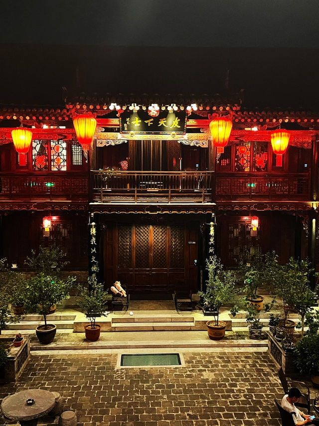 Pingyao After Dark: Lanterns, Neon & a Surprise Gold Fix