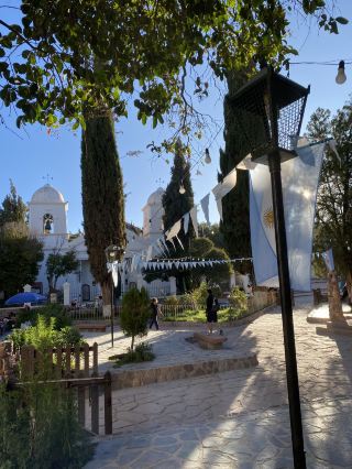 阿根廷之旅：探索烏瑪瓦卡的史詩般的安地斯風格