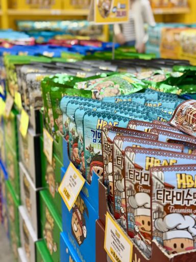 The Best Edible Souvenir from Korea: HBAF. | Trip.com Seoul