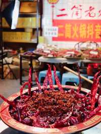 Chongqing Street Food🌶️❤️