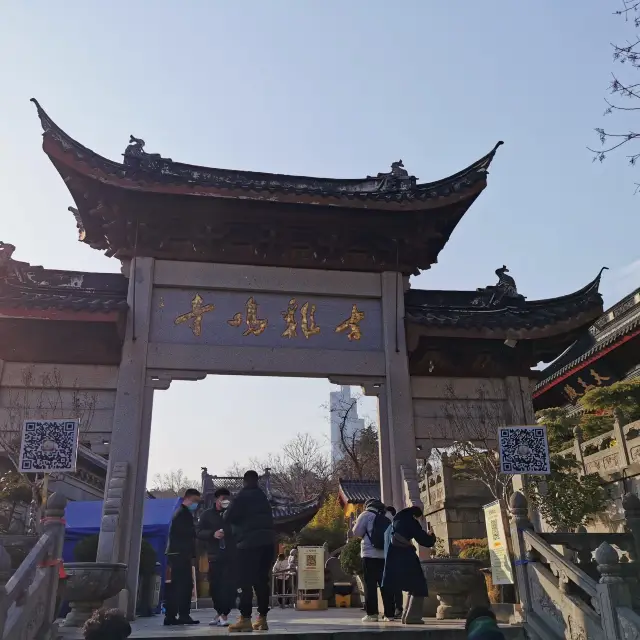 #Jiming Temple #Nanjing #Visit #January 2023