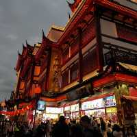 ITS NOT ME ITS YU GARDEN🏮🥢 