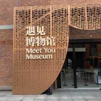 Meet you museum (Shanghai Jingan branch)
