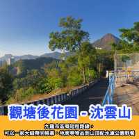 全港 TOP 5 市區行山推介🥾