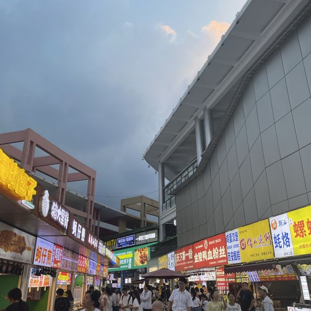 Street Food Avenue 