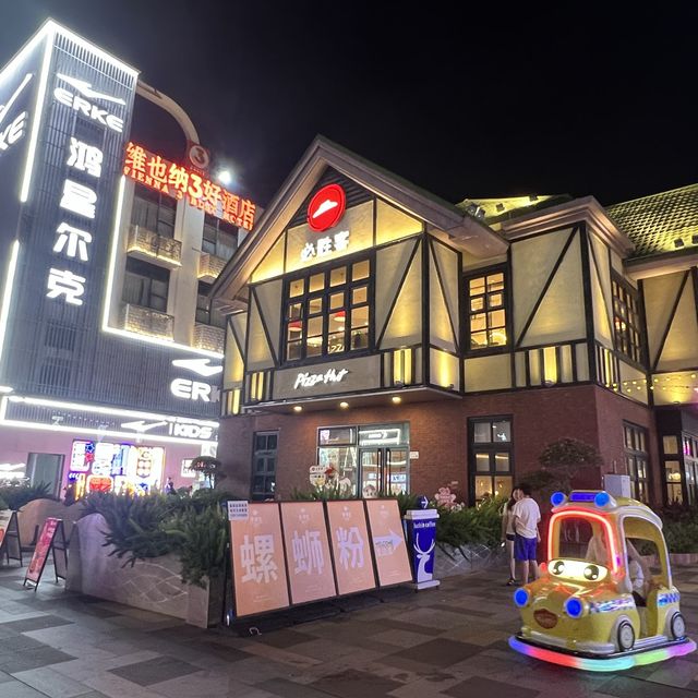 夜晚逛逛深圳後浪新天地