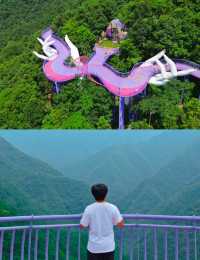 世界上面積最大的雙層玻璃觀景平台