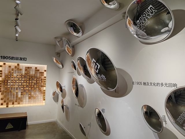 1905年，中國早期重工業發祥地在瀋陽