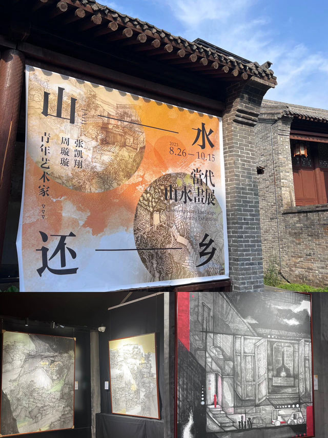 同盟古鎮真是鄭州一個絕佳的周邊遊目的地啊！